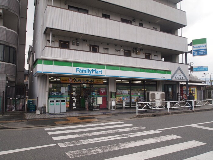 物件外観写真6　(周辺環境)