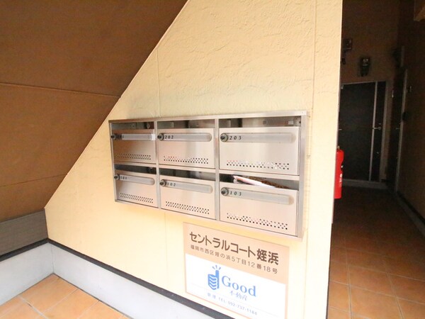 建物設備