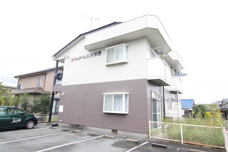 ピュアパレス大保原外観写真