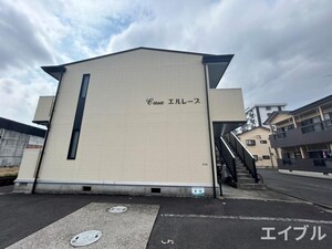 カーサエルレーブ外観写真