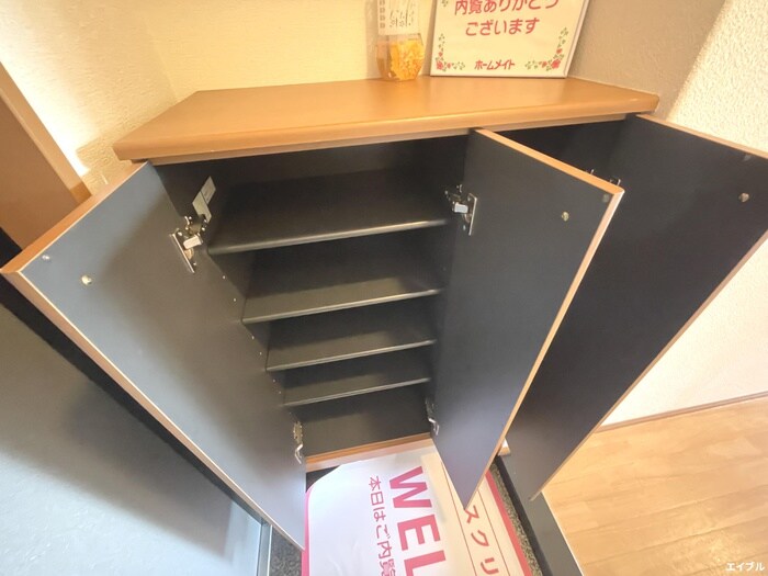 物件内観写真13　(靴箱)