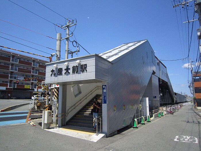 物件外観写真6　(周辺環境)