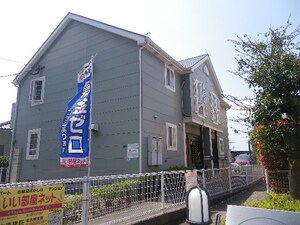 エヌズ丸ノ内外観写真