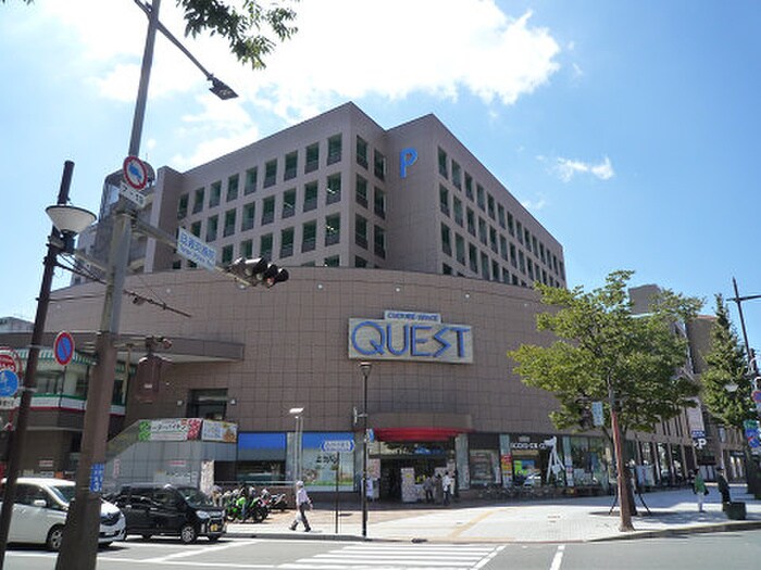 ブックセンタークエスト