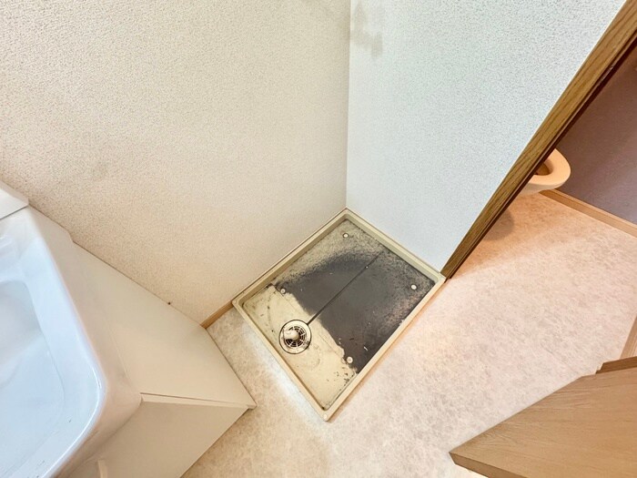 物件内観写真9　(洗濯機置場)