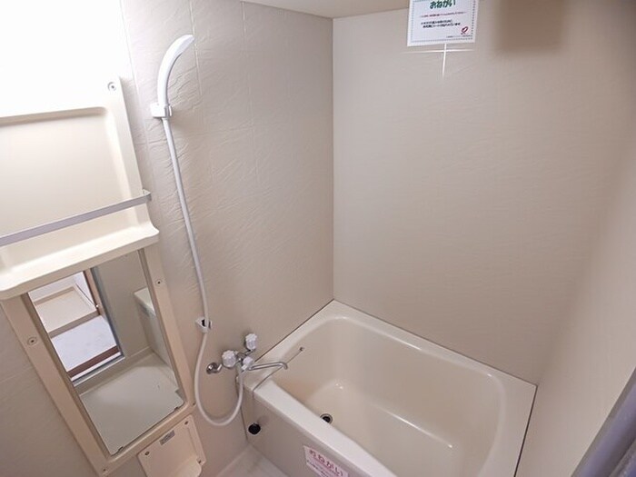 物件内観写真9　(バス／シャワールーム等)