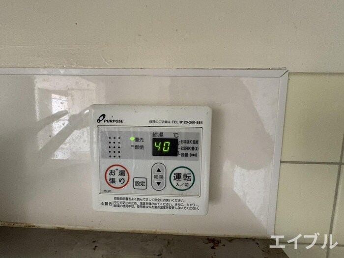 物件内観写真22　(内観写真)