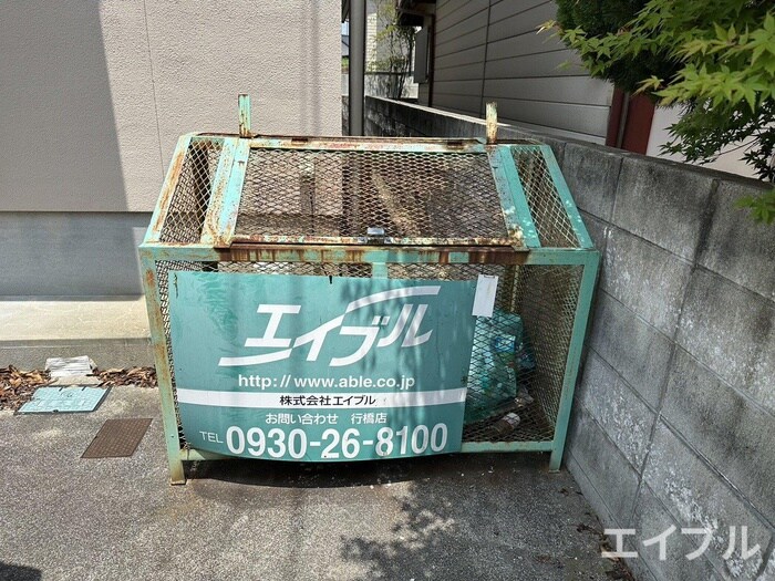 物件外観写真2　(その他)