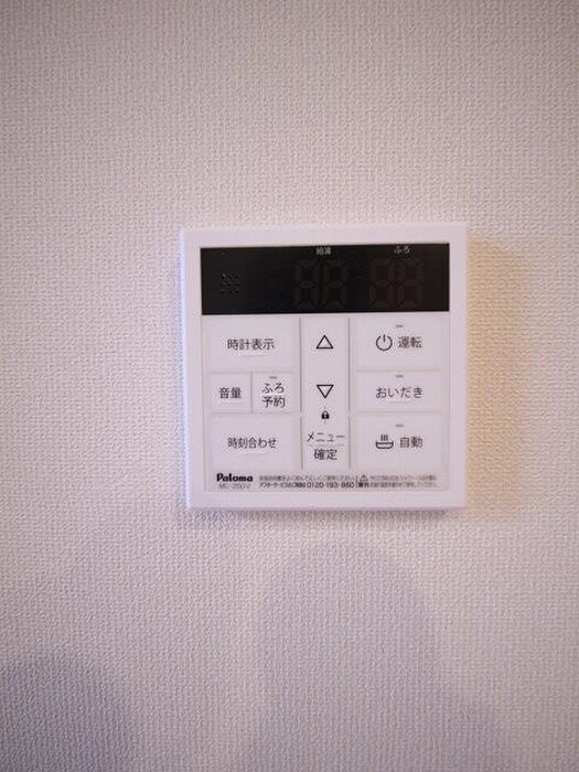 物件内観写真17　(内観写真)