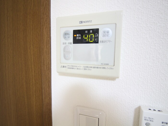 物件内観写真16　(内観写真)