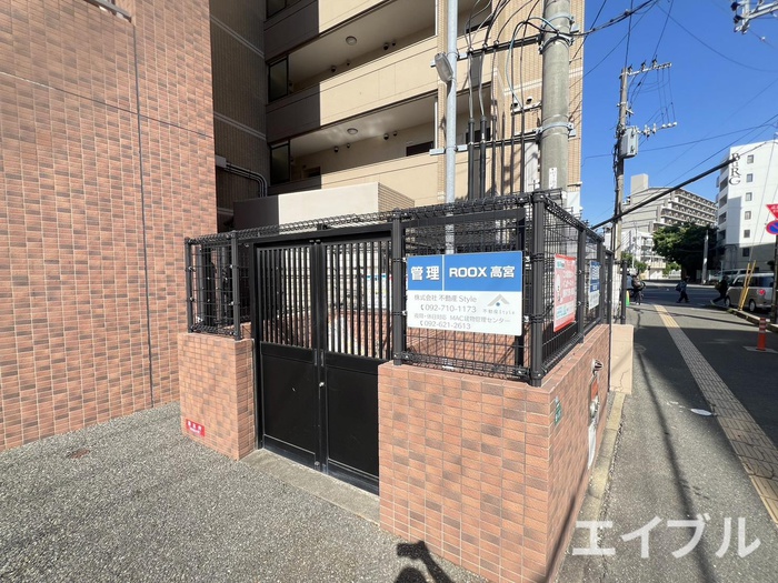 外観写真