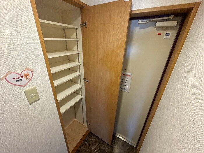 物件内観写真17　(靴箱)