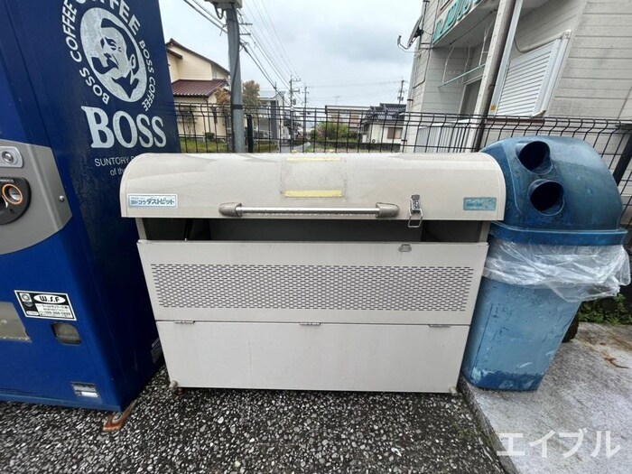 物件外観写真6　(建物設備)