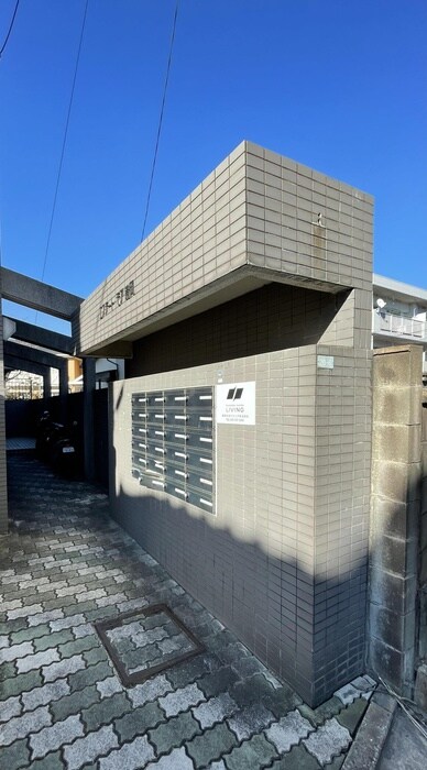 物件外観写真3　(建物設備)