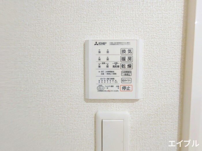 物件内観写真19　(内観写真)