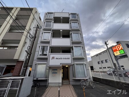 Ｍパレス大橋外観写真