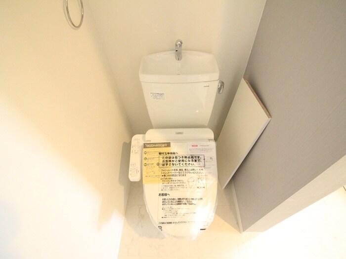 物件内観写真12　(トイレ)