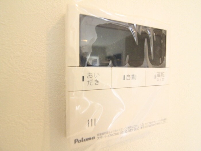 物件内観写真21　(内観写真)