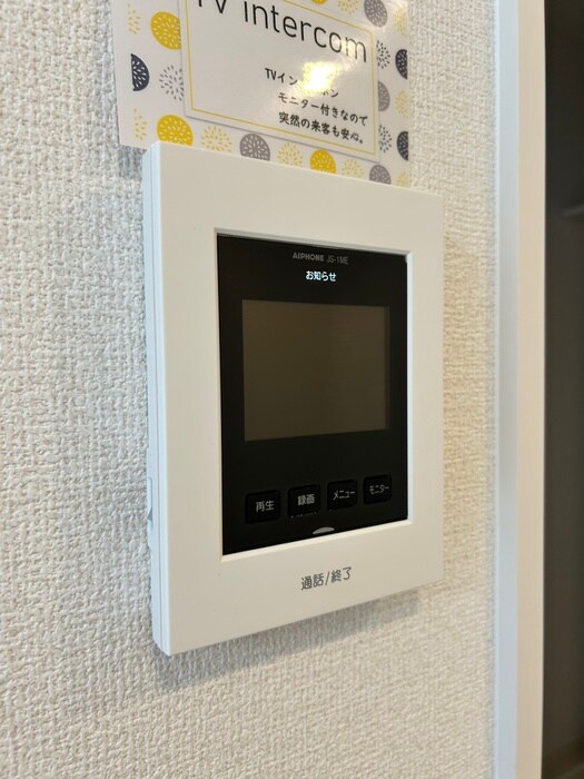 物件内観写真20　(内観写真)