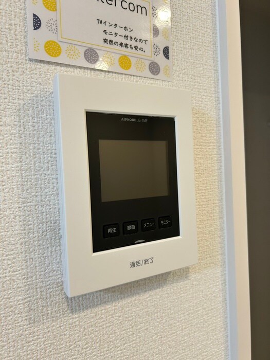 物件内観写真21　(内観写真)