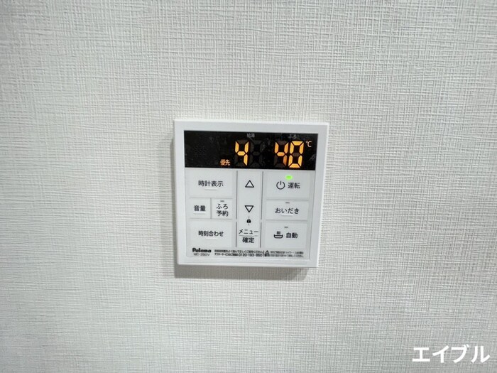 物件内観写真11　(内観写真)