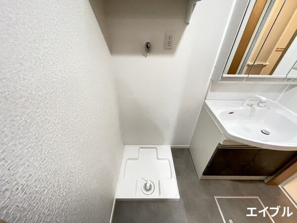 洗濯機置場