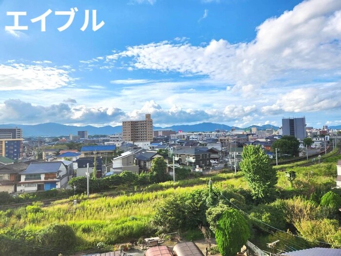 物件内観写真16　(室内からの展望)