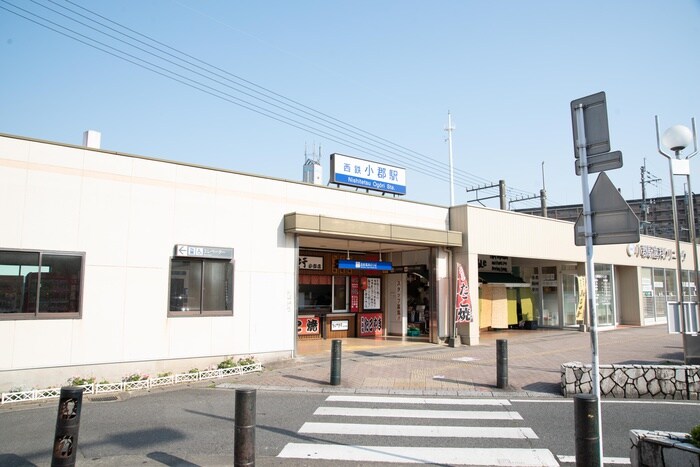 物件内観写真22　(周辺環境)