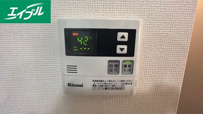 物件内観写真21　(内観写真)