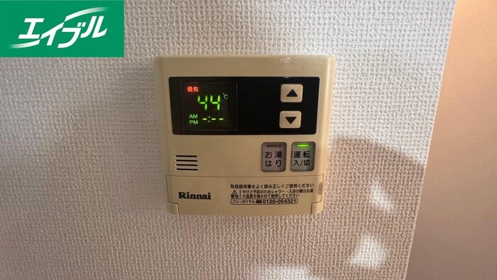 物件内観写真22　(内観写真)