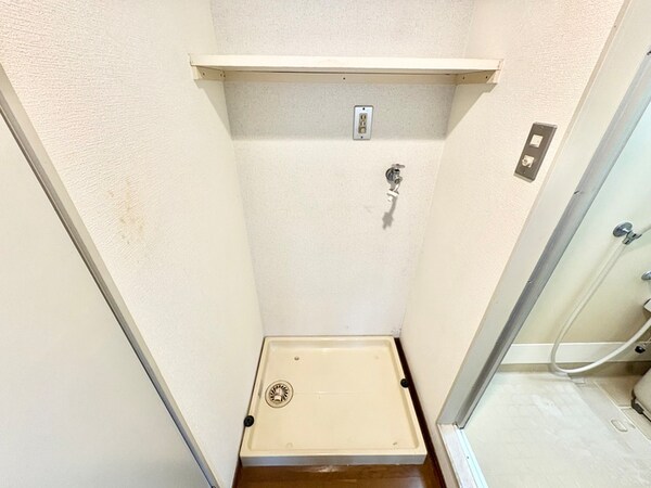 洗濯機置場