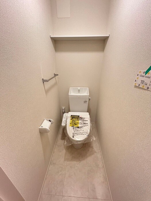 物件内観写真9　(トイレ)