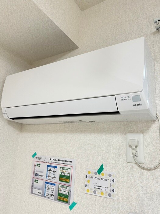 物件内観写真17　(内観写真)