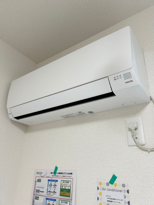 物件内観写真17　(内観写真)