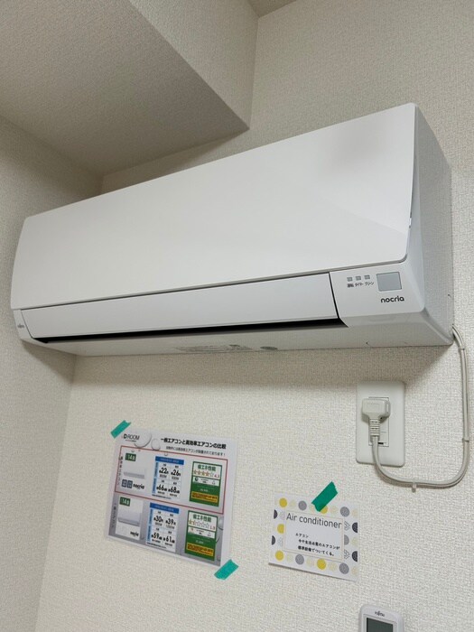 物件内観写真17　(内観写真)