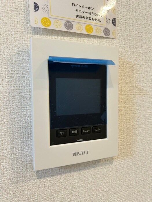 物件内観写真19　(内観写真)