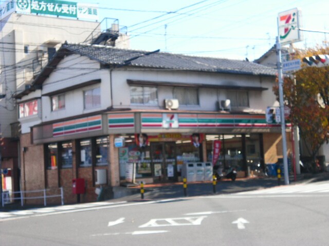 物件外観写真3　(周辺環境)