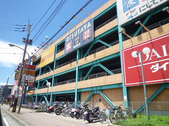 物件外観写真5　(周辺環境)