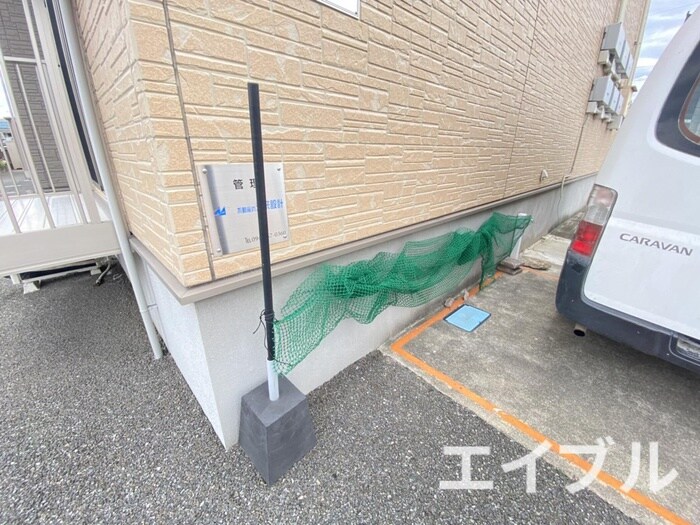 物件外観写真2　(その他)