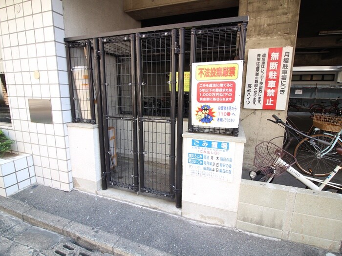 物件外観写真6　(建物設備)