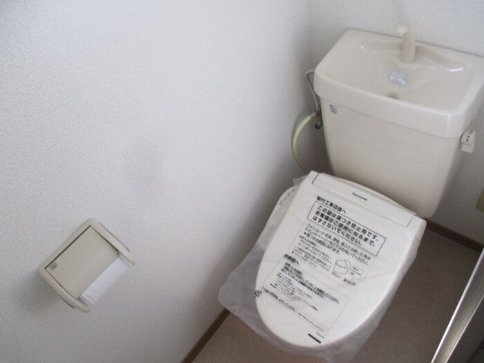 物件内観写真11　(トイレ)