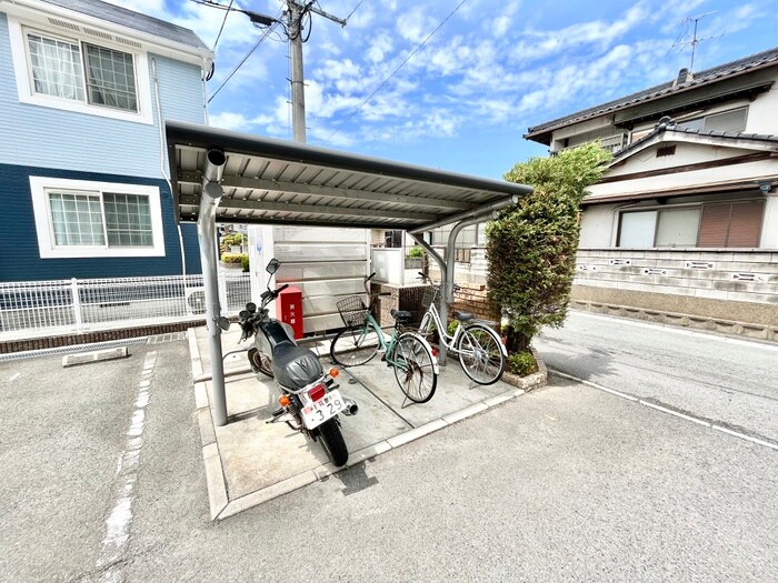 物件外観写真3　(駐輪場)