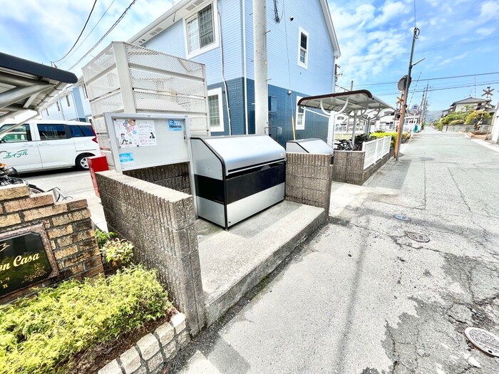 物件外観写真4　(建物設備)