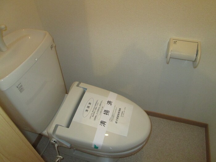 物件内観写真12　(トイレ)