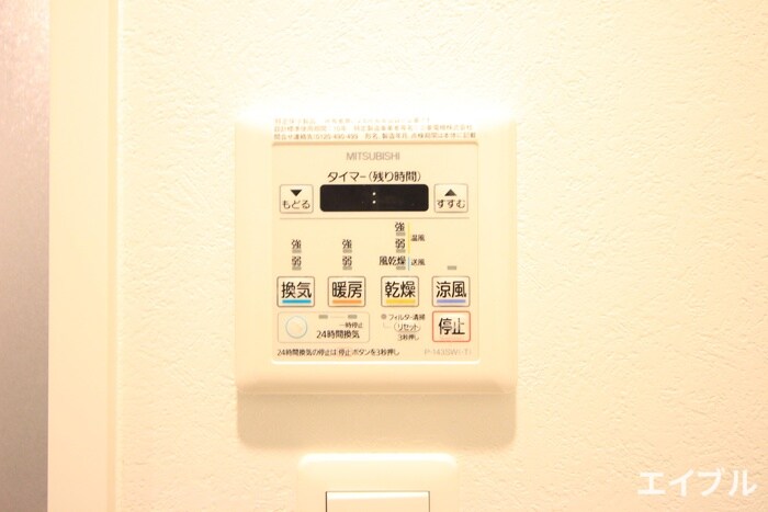 物件内観写真19　(内観写真)