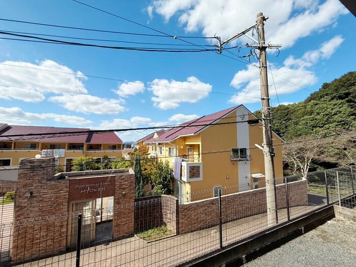 物件内観写真14　(室内からの展望)