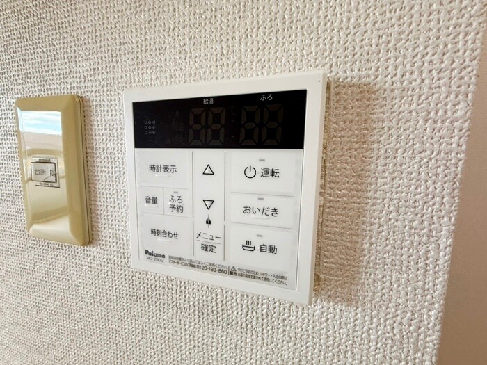 物件内観写真15　(内観写真)