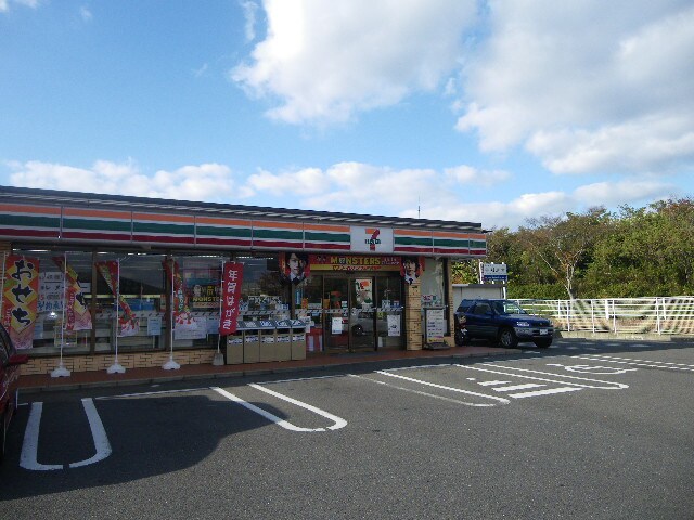 物件外観写真2　(周辺環境)