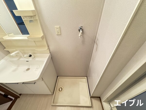 洗濯機置場