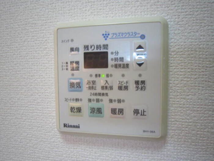 物件内観写真16　(内観写真)